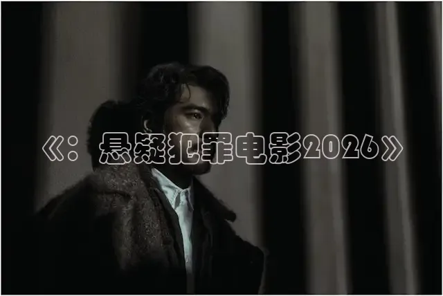 桃子视频在线观看www