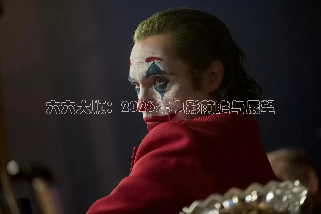 桃子视频在线免费观看