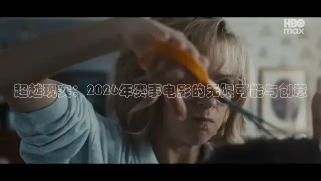 桃子视频在线观看www